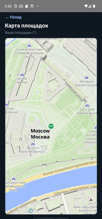Карта площадок с отметкой площадки (тестовые данные)
